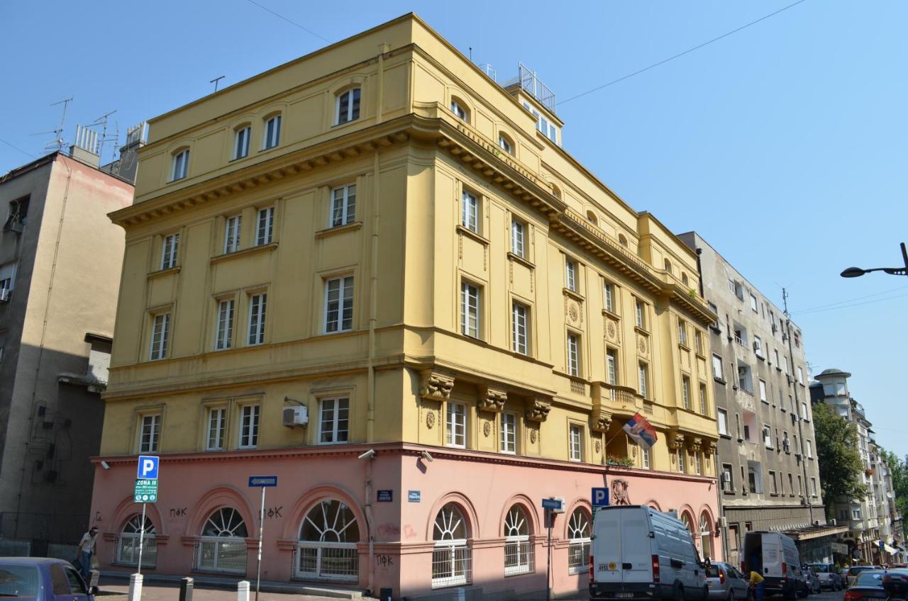 Petar Drapsin Hostel Belgrade Extérieur photo